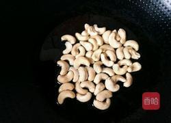 腰果炒芹菜的做法图解4