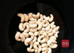 腰果炒芹菜的做法图解5