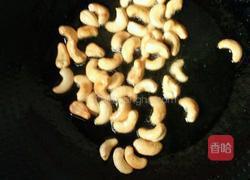 腰果炒芹菜的做法图解6