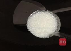 翻沙芋头的做法图解4