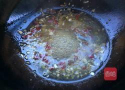 蒜香鲫花鱼的做法图解6