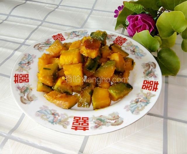 干烧南瓜
