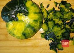 干烧南瓜的做法图解2