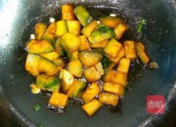 干烧南瓜的做法图解5