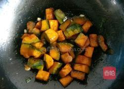 干烧南瓜的做法图解6