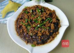 蟠龙茄子的做法图解15