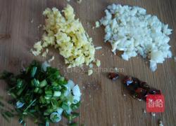 蟠龙茄子的做法图解2