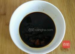 蟠龙茄子的做法图解4