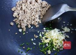 蟠龙茄子的做法图解10