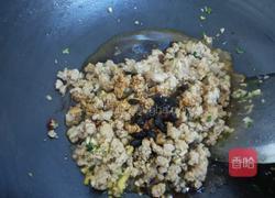 蟠龙茄子的做法图解11