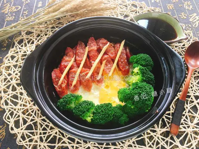 广式煲仔饭