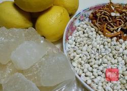 冰糖川贝柠檬膏的做法图解1