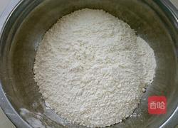 椒盐手抓饼的做法图解1