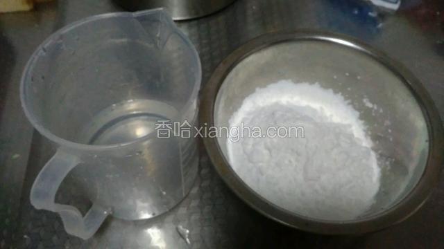 淀粉和水