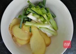 萝卜烧卜页的做法图解3