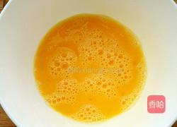 火腿蒸蛋的做法图解3