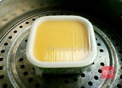 火腿蒸蛋的做法图解8