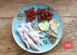 广式当归药材鸡脚的做法图解1