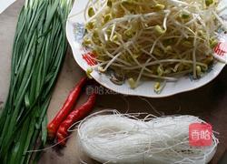 黄豆芽拌粉丝的做法图解1