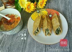 莜面饺子的做法图解13