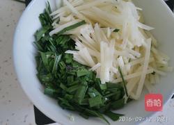 莜面饺子的做法图解2