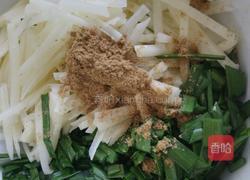 莜面饺子的做法图解3