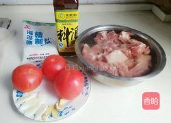 番茄炖排骨汤的做法图解1