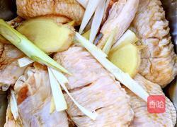 香菇烧鸡翅的做法图解1