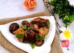 香菇烧鸡翅的做法图解7