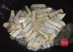 翻沙芋头的做法图解6