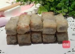 翻沙芋头的做法图解9