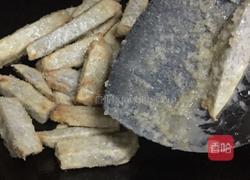 翻沙芋头的做法图解7