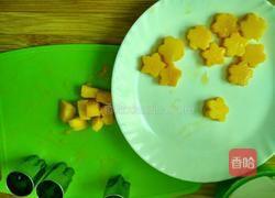 芒果牛奶冰的做法图解2