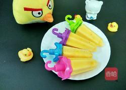 芒果牛奶冰的做法图解9