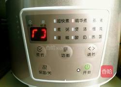 荞麦饭的做法图解3
