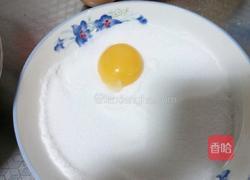 腌咸蛋黄的做法图解5