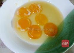 腌咸蛋黄的做法图解10