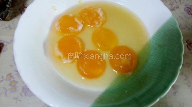 放在料酒中泡一下，去盐，去腥