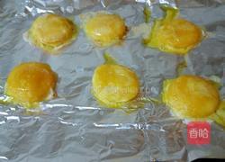 腌咸蛋黄的做法图解12