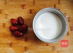 红枣牛奶的做法图解1
