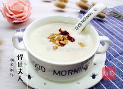 红枣牛奶的做法图解5