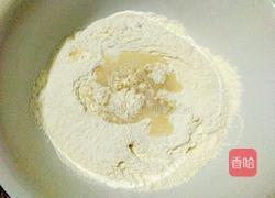 芸豆排骨包子的做法图解2