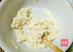 芸豆排骨包子的做法图解3