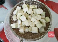 糖麻茄子的做法图解3