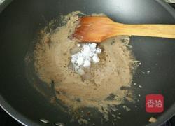 糖麻茄子的做法图解8