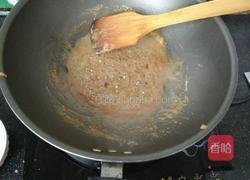 糖麻茄子的做法图解9