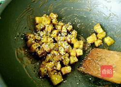 糖麻茄子的做法图解12