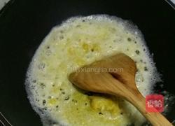 咸蛋超人花式炒饭的做法图解5