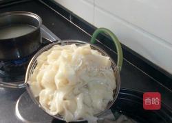 砂锅刀削面的做法图解7