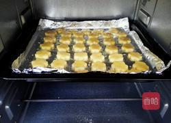 东北老式饼干的做法图解7